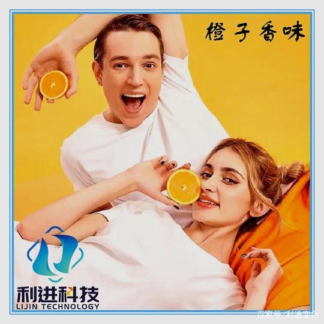 「香味劑供應(yīng)」神奇的微膠囊香味T恤，揉一揉就能聞到濃郁的清香