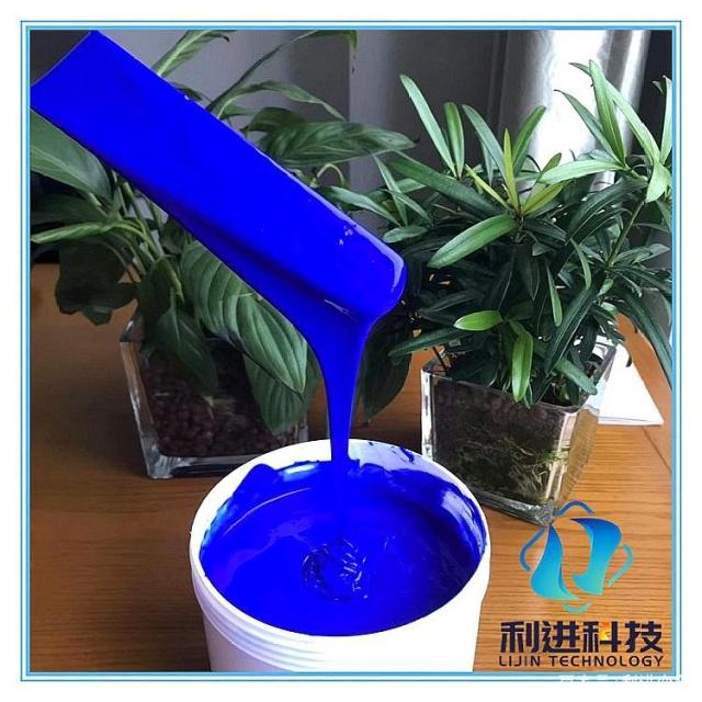 「溫變油漆涂料供應」感溫變色油漆涂料的種類有哪些？